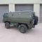 Pinzgauer 716 Hard Top RHD